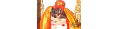 மானந்தகுடி